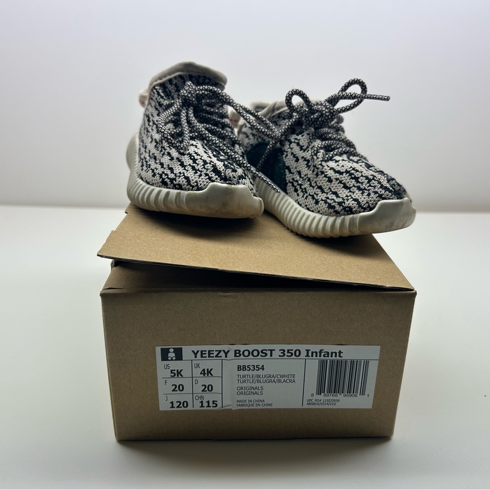 Yeezy Black and White Sneakers Modern Pattern